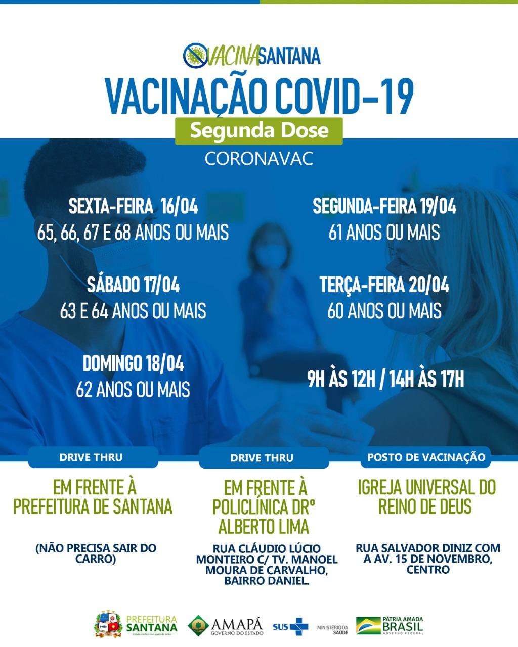Prefeitura de Santana anuncia novo cronograma de vacinação para 2ª dose da CoronaVac 