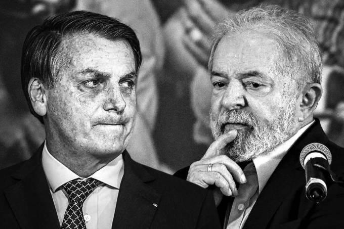 Dança de dois 