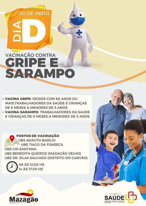 MAZAGÃO REALIZA DIA D DE VACINAÇÃO CONTRA GRIPE E SARAMPO