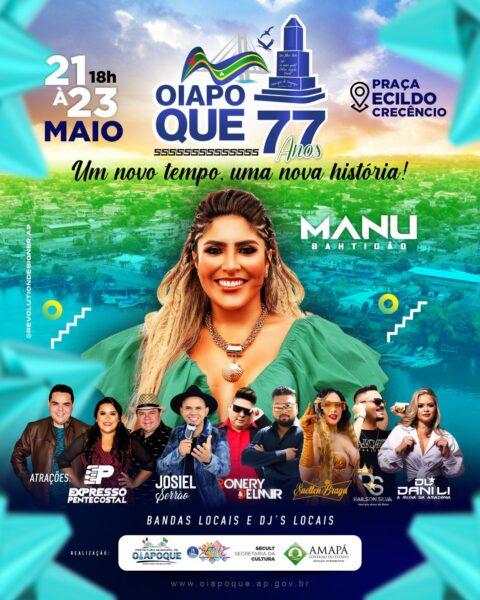 Cidade de Oiapoque completa 77 anos e celebra com evento cultural e artístico na cidade  