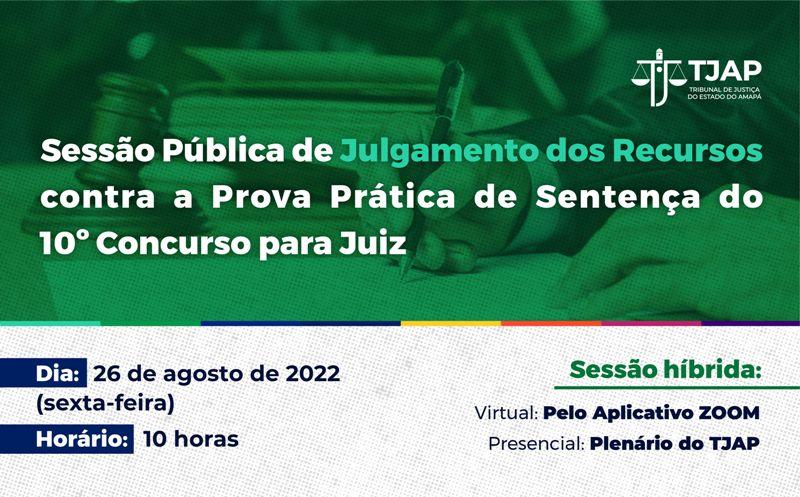 TJAP realiza sessão pública de julgamento dos recursos