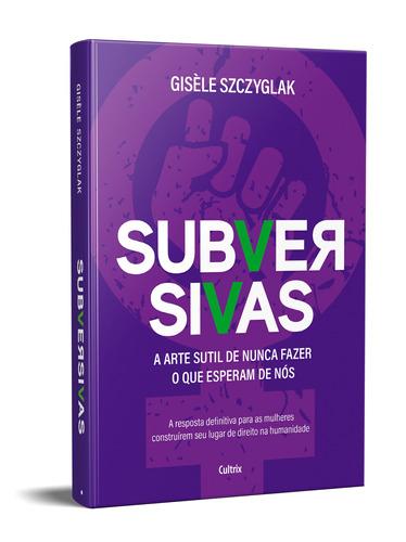 A arte de nunca fazer o que esperam de nós