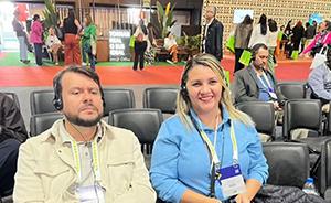 Prefeitura de Calçoene marca presença no XXXVIII Congresso do CONASEMS em Belo Horizonte
