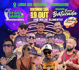 Circuito Popular de Rodas de Samba do Amapá: Cultura, Solidariedade e Tradição no Formigueiro