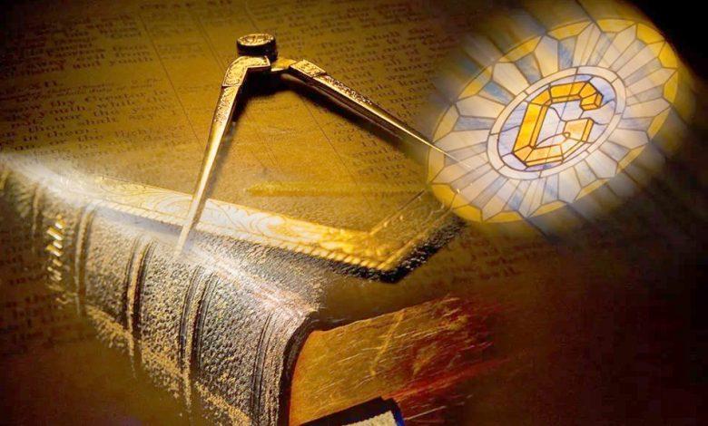 As leis da Maçonaria no Século XXI