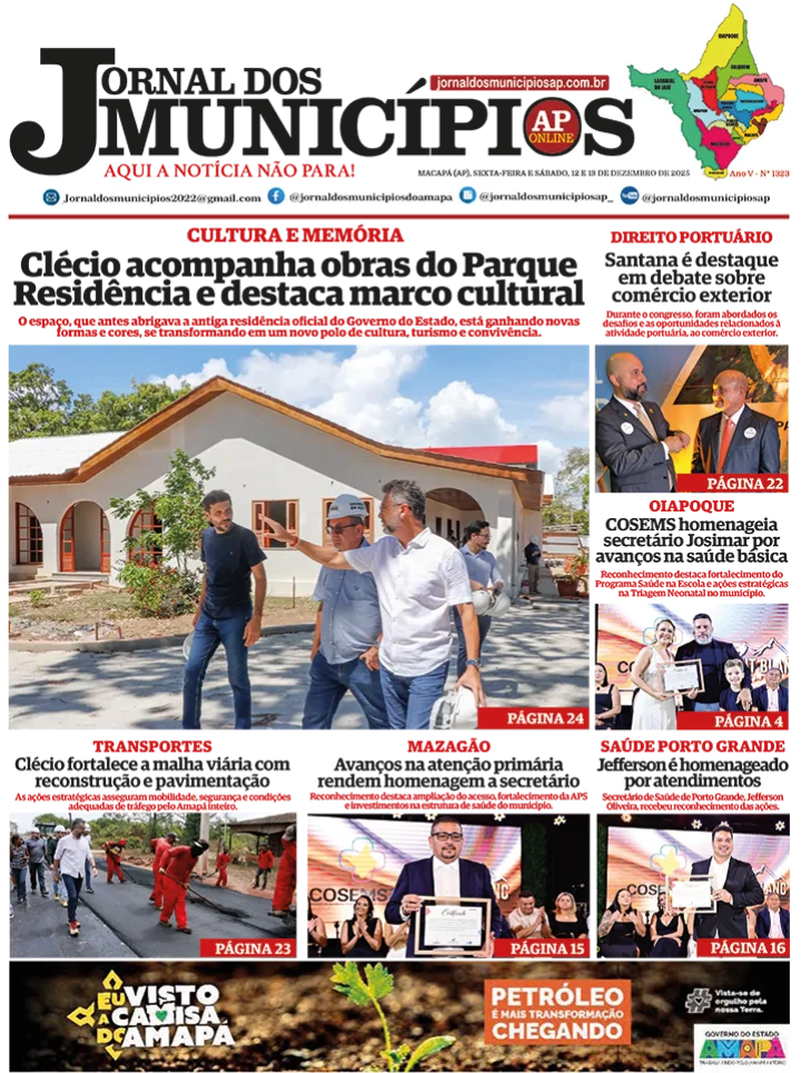Jornal dos Municípios