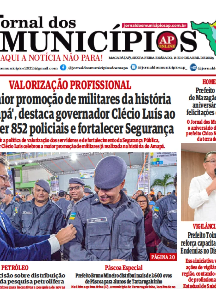 Jornal dos Municípios