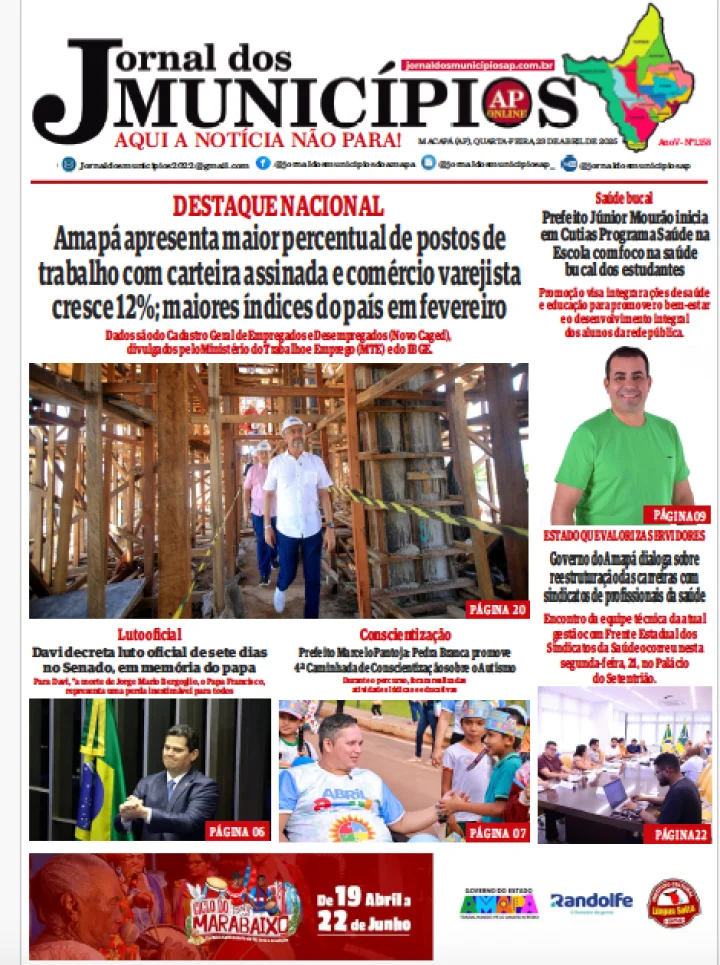 Jornal dos Municípios