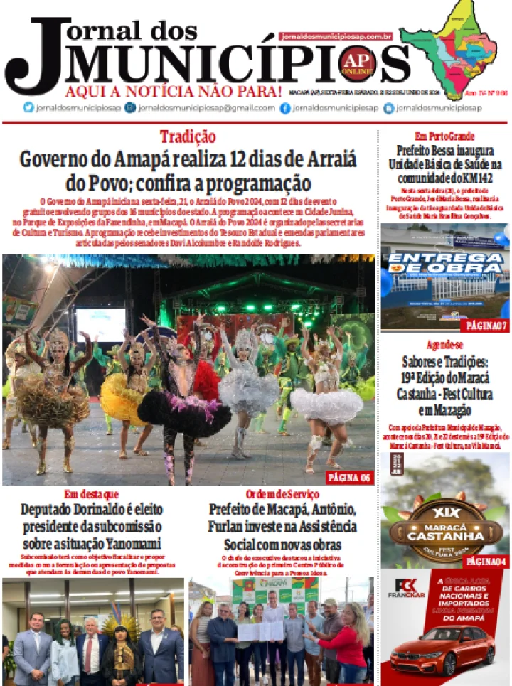 Jornal dos Municípios
