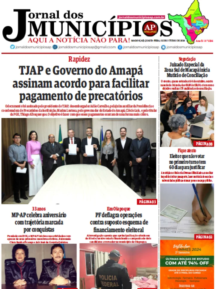 Jornal dos Municípios