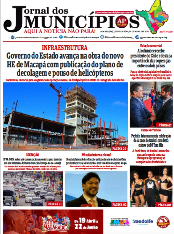Jornal dos Municípios
