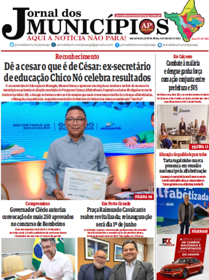 Jornal dos Municípios