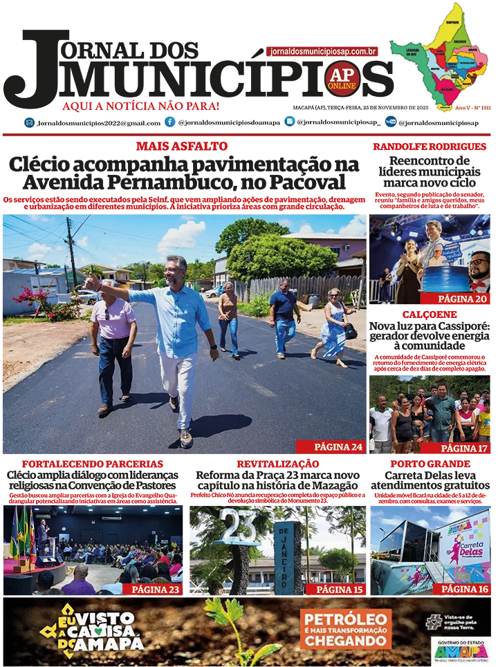 Jornal dos Municípios