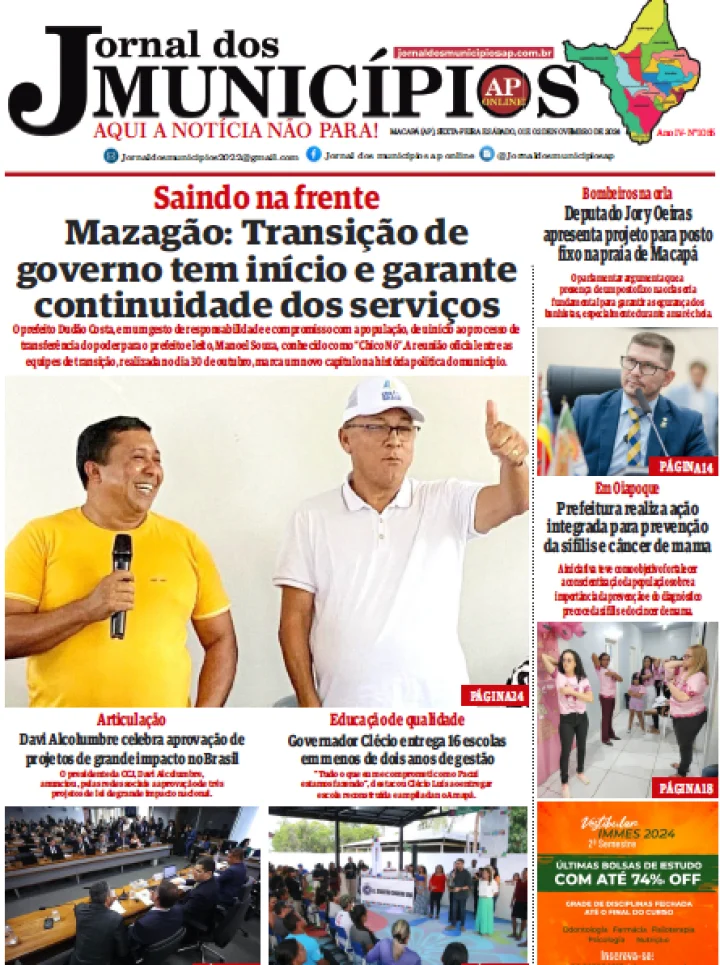Jornal dos Municípios
