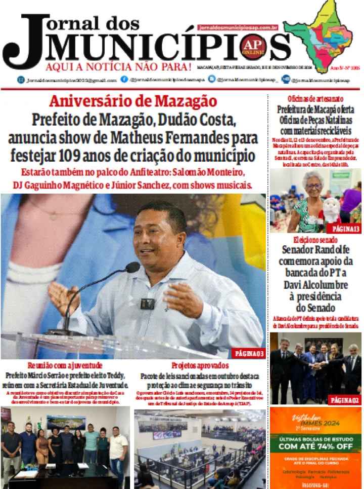 Jornal dos Municípios