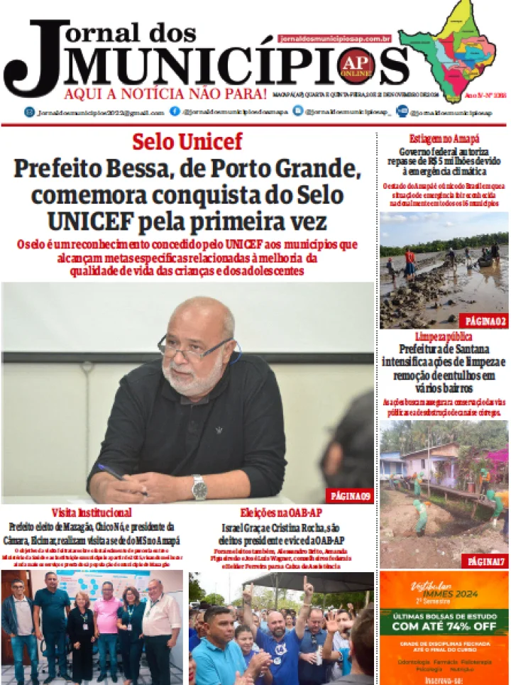 Jornal dos Municípios