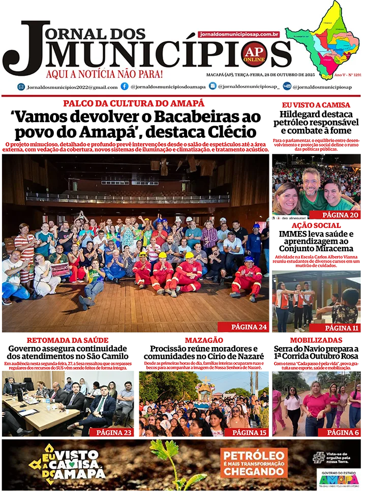 Jornal dos Municípios