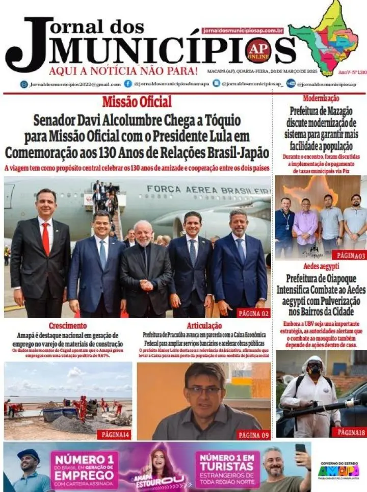 Jornal dos Municípios