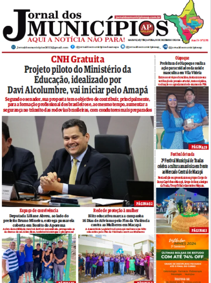 Jornal dos Municípios