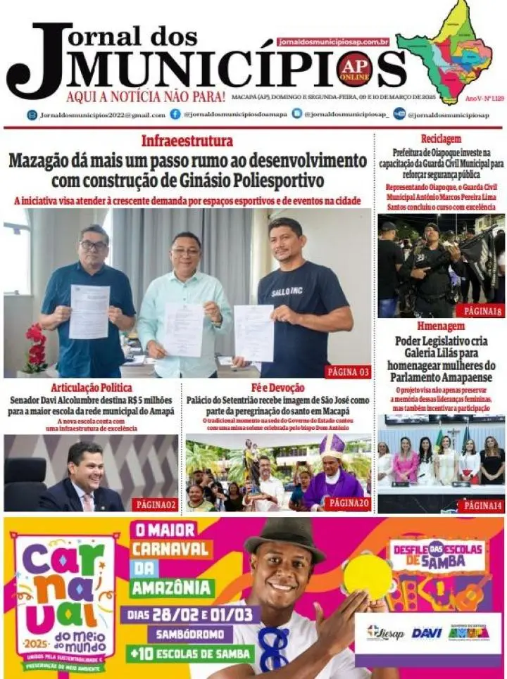 Jornal dos Municípios