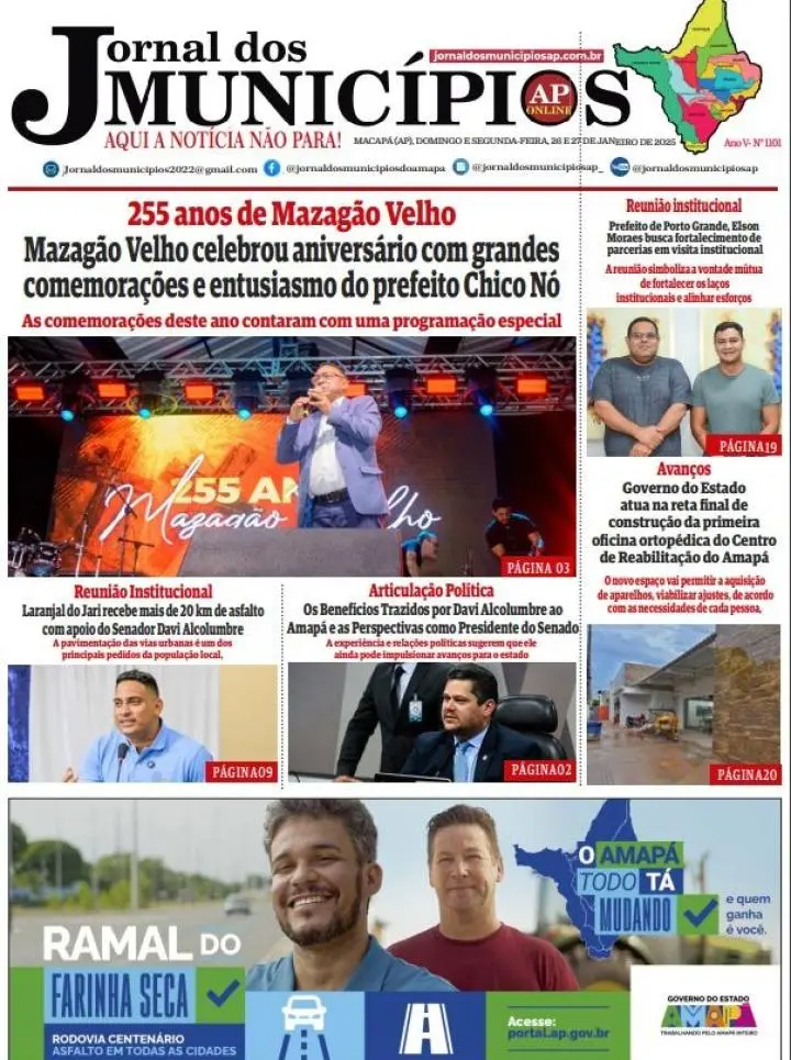 Jornal dos Municípios