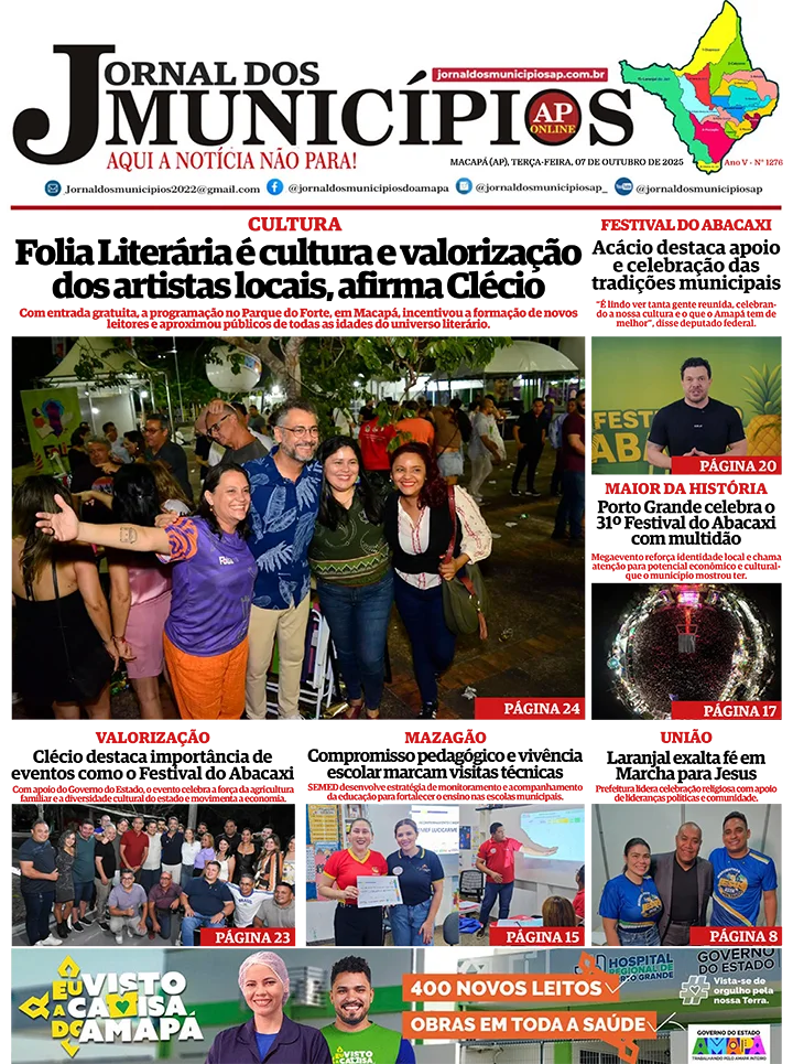 Jornal dos Municípios
