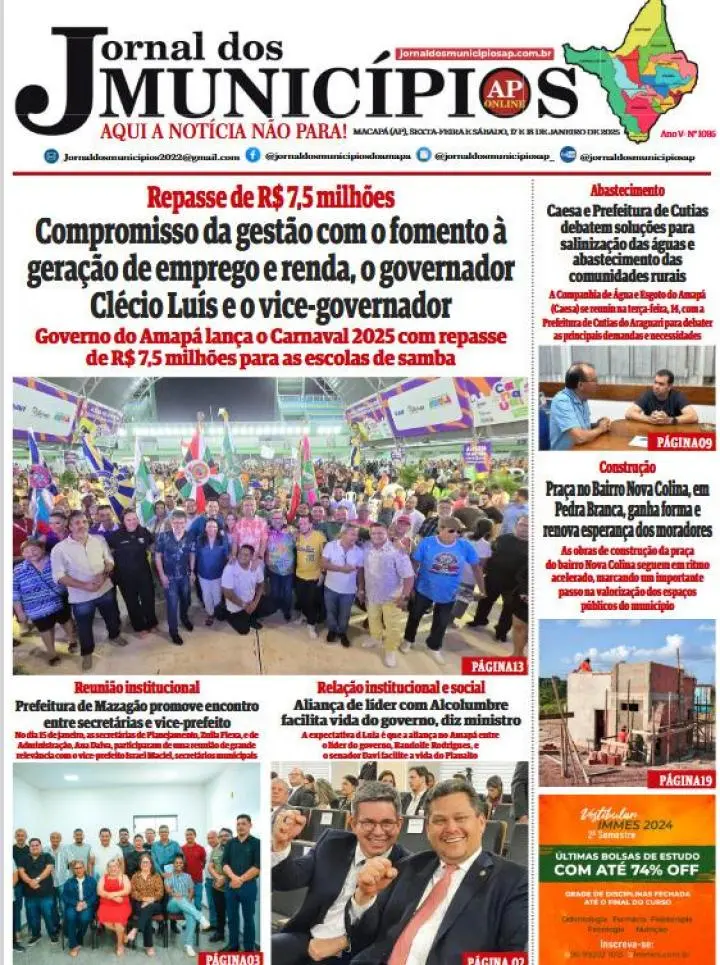 Jornal dos Municípios