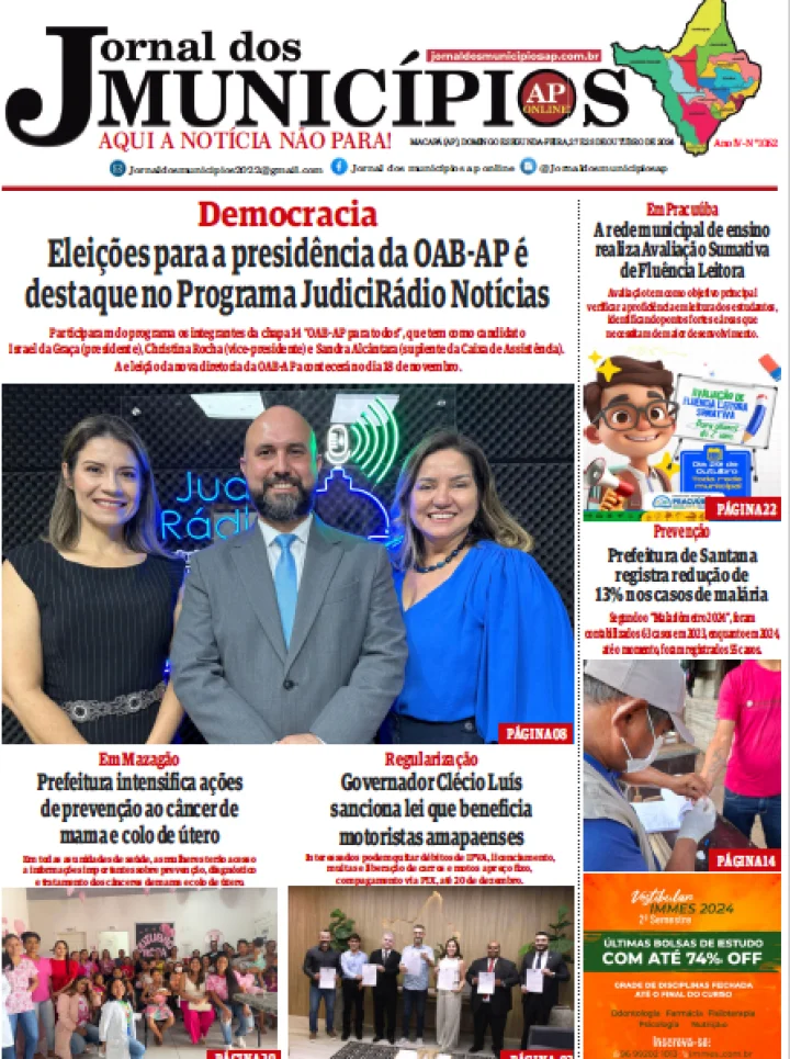 Jornal dos Municípios