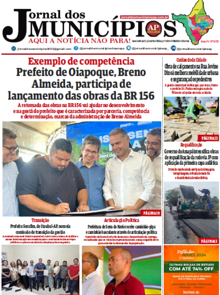 Jornal dos Municípios