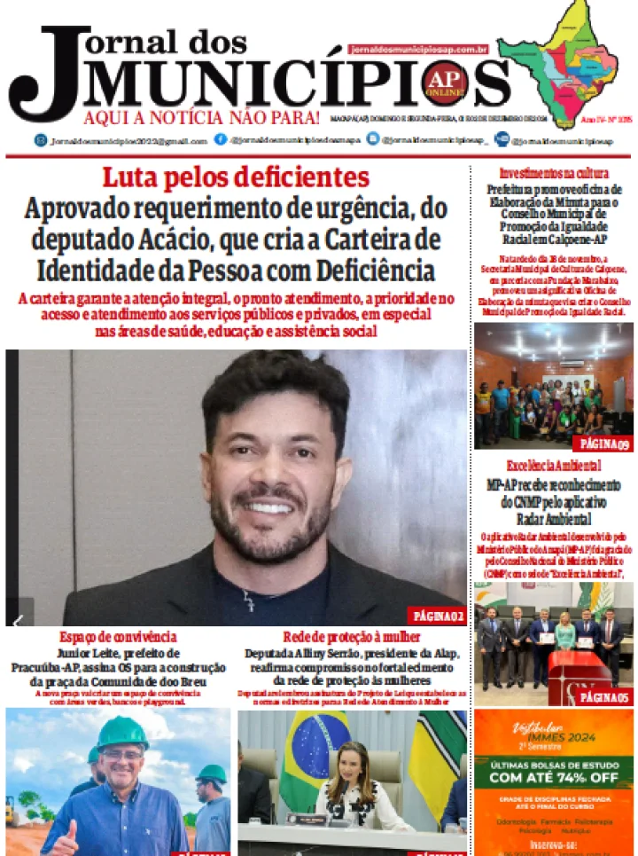 Jornal dos Municípios