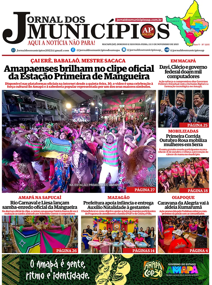 Jornal dos Municípios