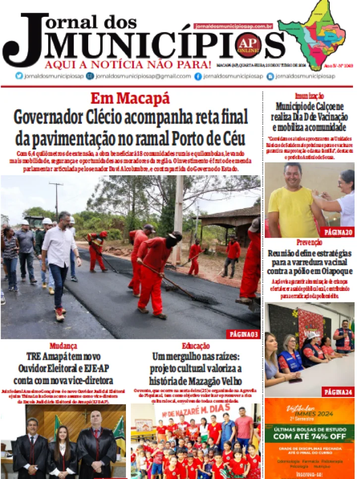 Jornal dos Municípios