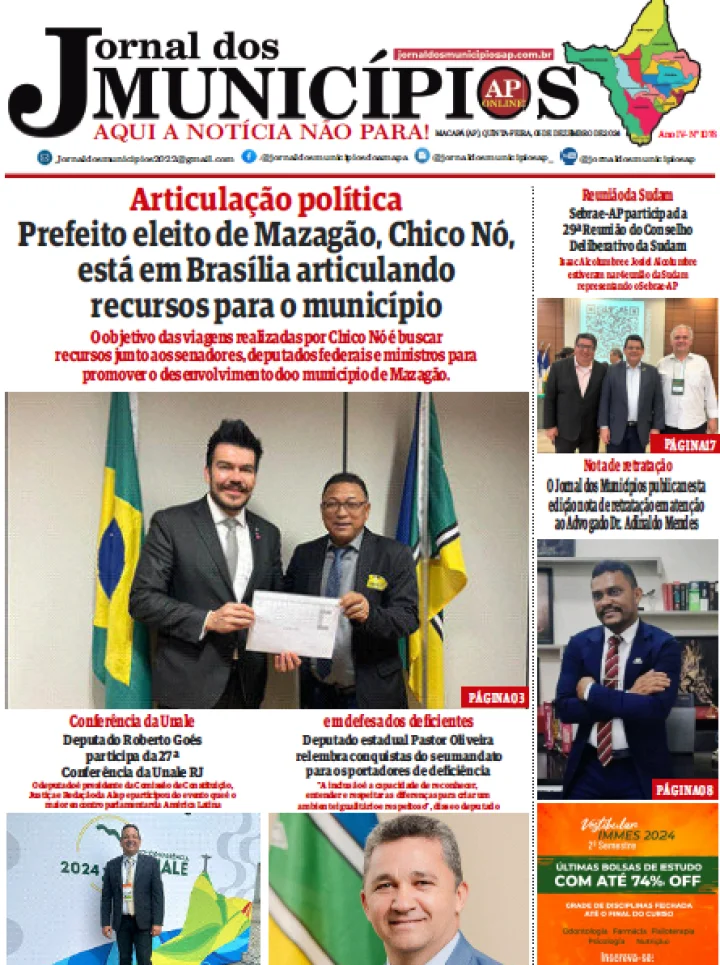 Jornal dos Municípios
