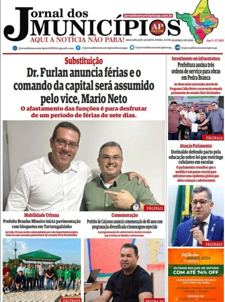 Jornal dos Municípios