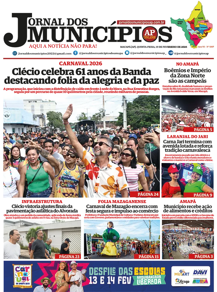 Jornal dos Municípios