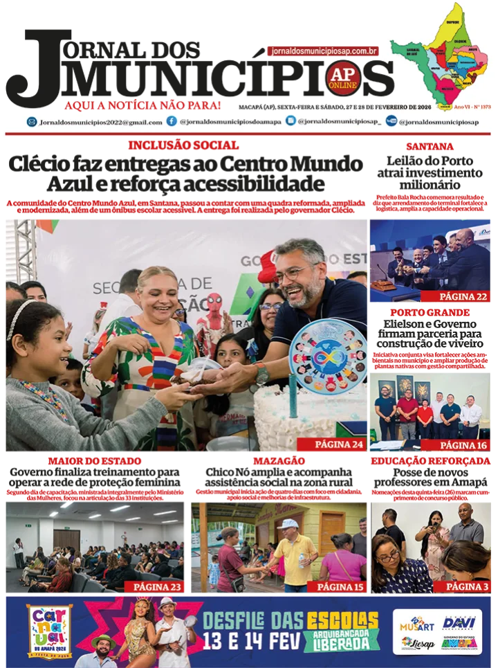 Jornal dos Municípios