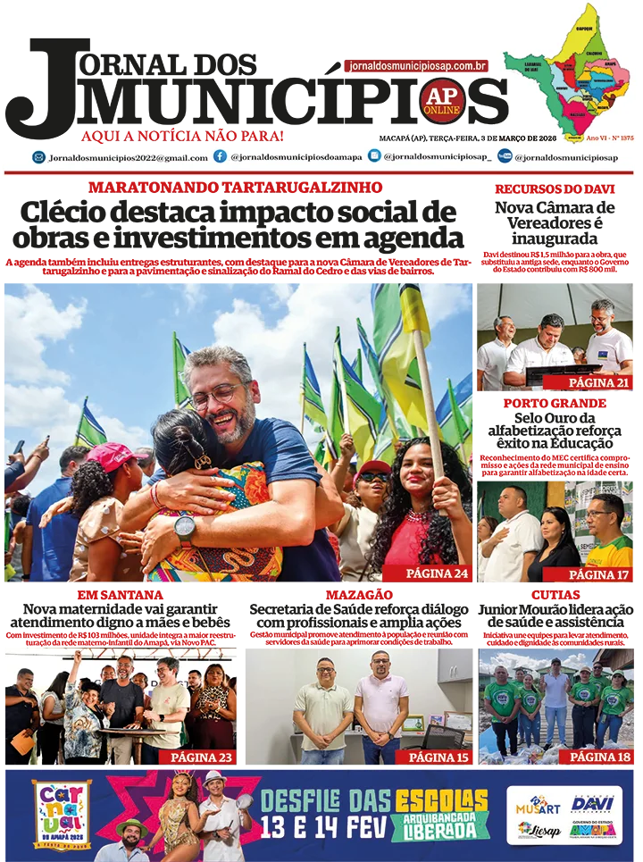 Jornal dos Municípios