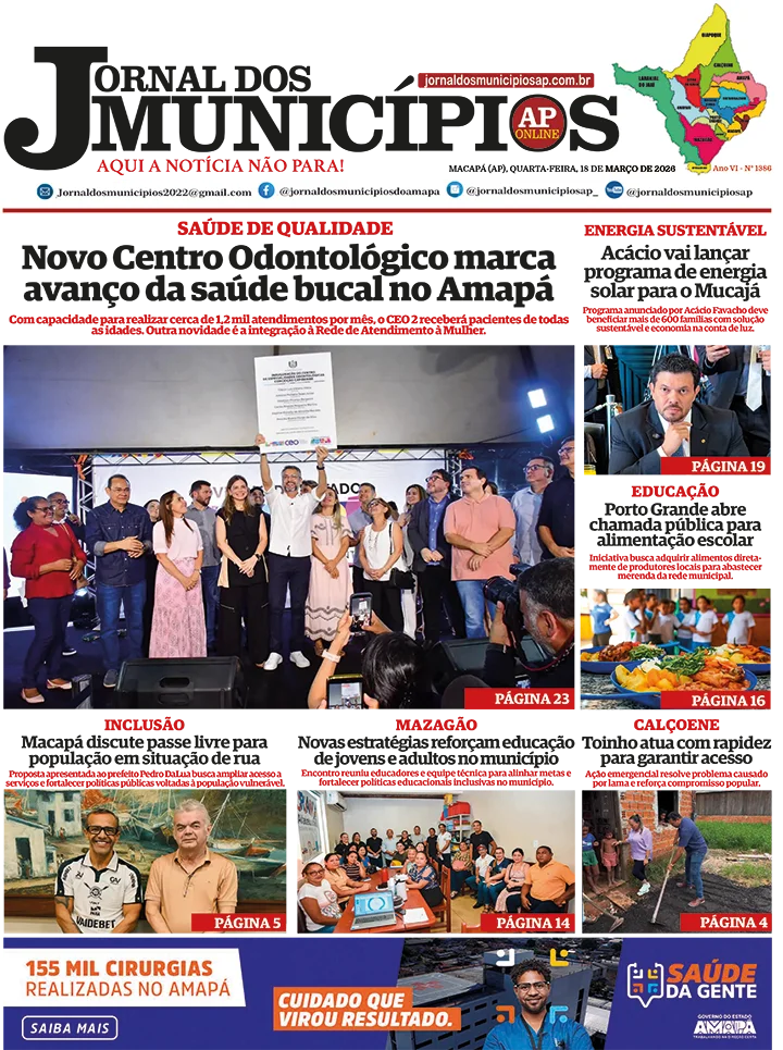 Jornal dos Municípios