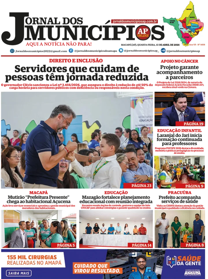 Jornal dos Municípios