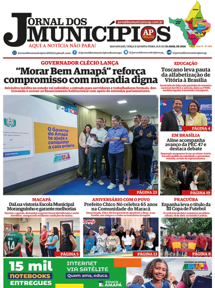 Jornal dos Municípios