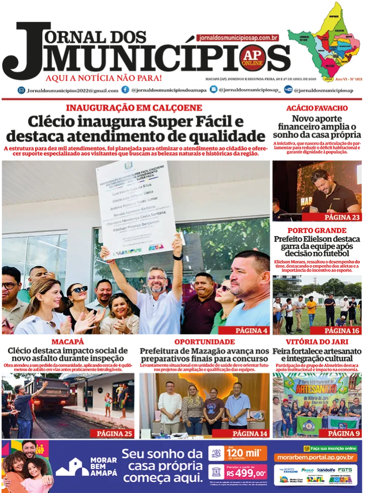 Jornal dos Municípios