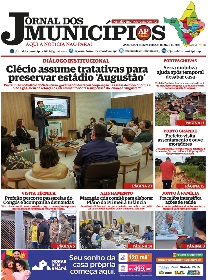 Jornal dos Municípios