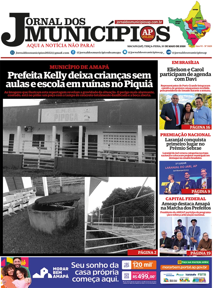 Jornal dos Municípios