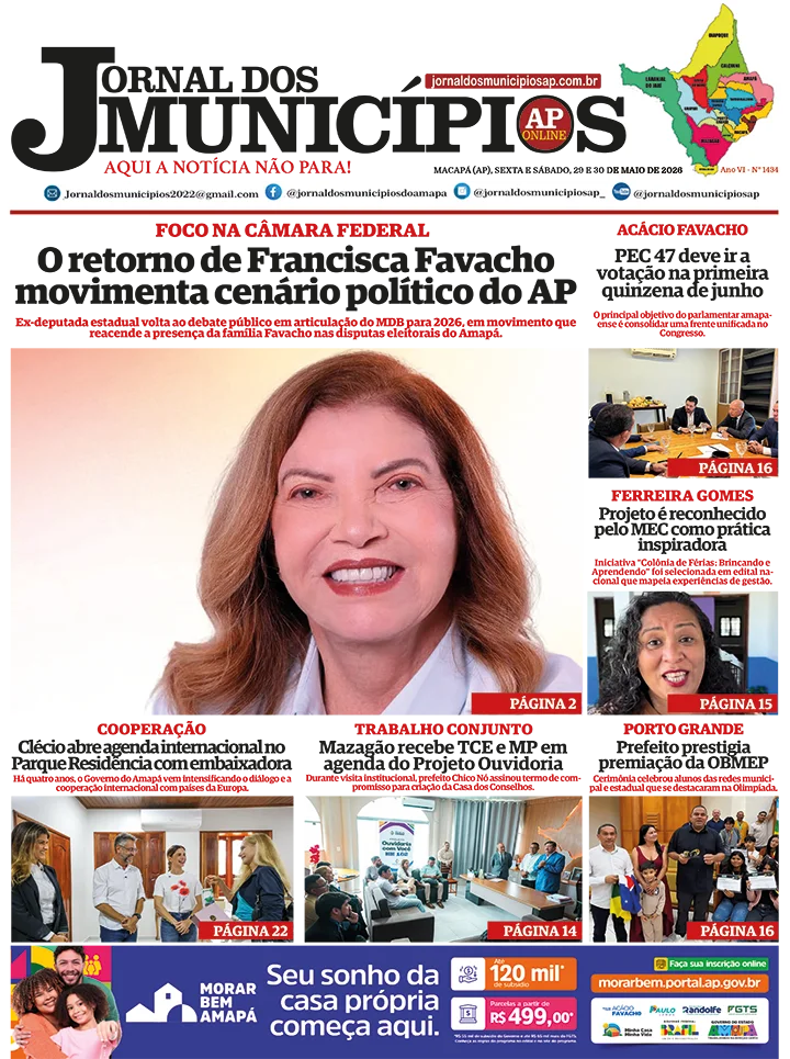 Jornal dos Municípios