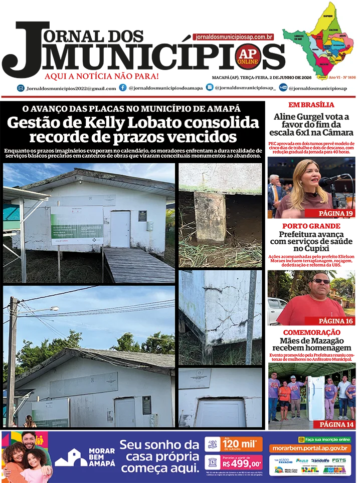 Jornal dos Municípios