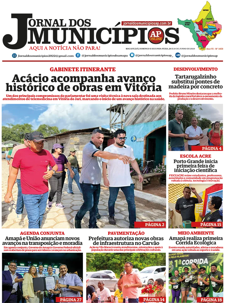 Jornal dos Municípios