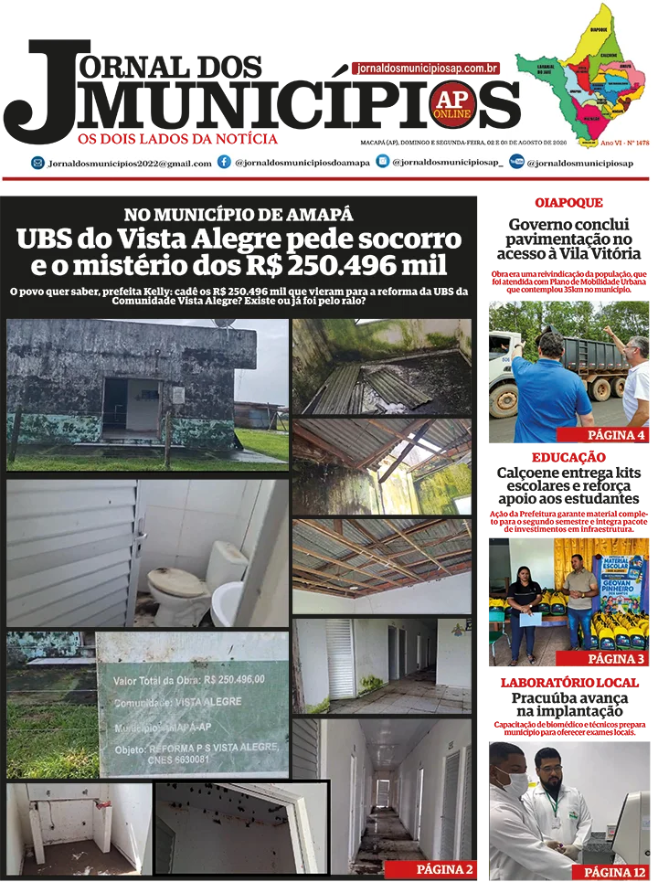 Jornal dos Municípios