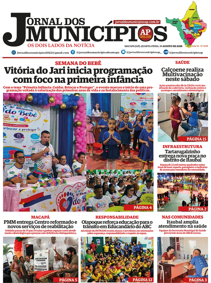 Jornal dos Municípios