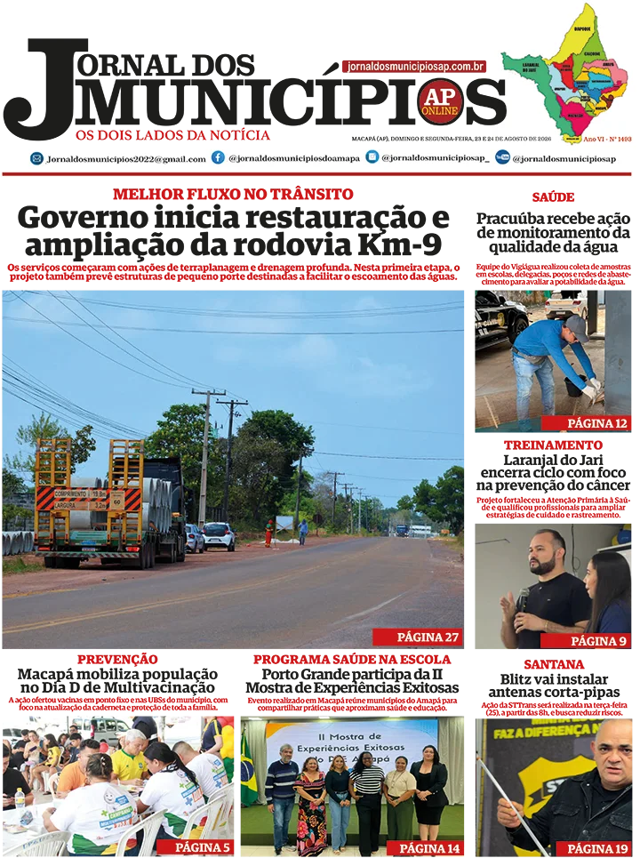 Jornal dos Municípios