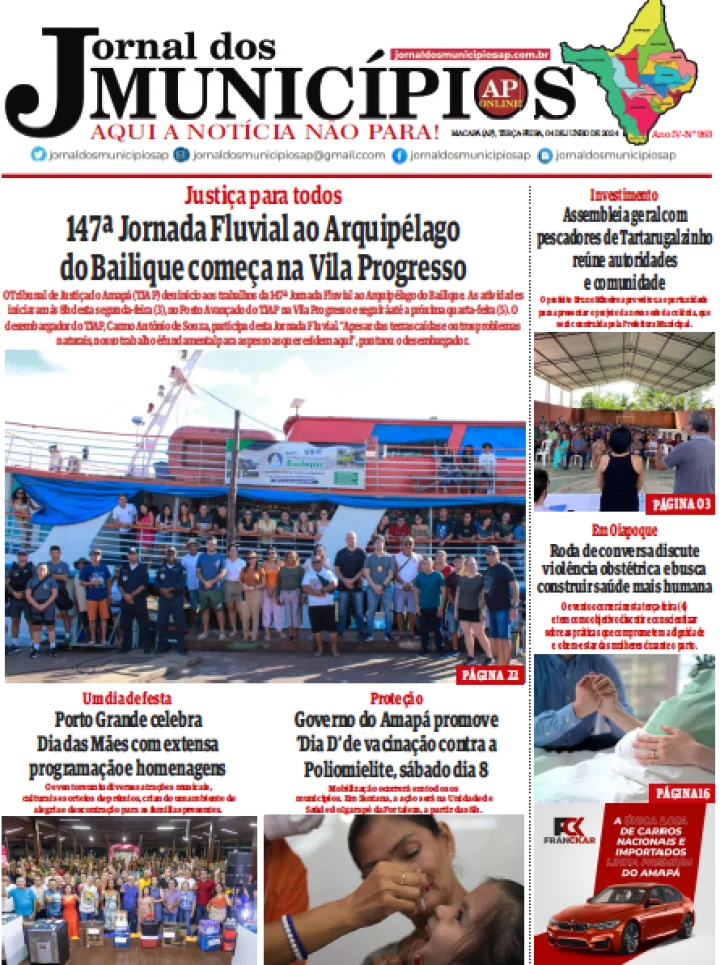 Jornal dos Municípios
